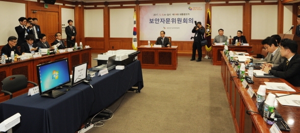 6일 개최된 보안자문위원회의 장면(중앙선관위 제공)