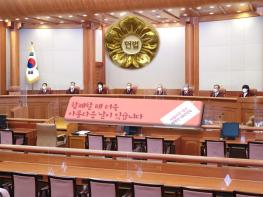 ‘선거운동기간 전 대면해 말로 하는 선거운동 금지’ 공직선거법 조항은 '위헌' 기사 이미지