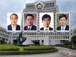 김상환 후임 대법관 후보 4인···조한창, 홍동기, 마용주, 심담 기사 이미지