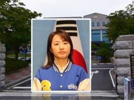 중앙선거관리위원회, 더불어민주당 ‘이주희’ 비례대표 국회의원직 승계 결정 기사 이미지