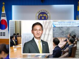 ‘관봉권 띠지폐기·쿠팡 불기소외압 의혹’ 상설특검에 ‘안권섭’ 법무법인 대륜 대표변호사 기사 이미지