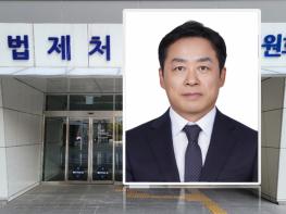 법제처 신임 차장에 ‘최영찬’ 기획조정관 기사 이미지