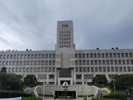 법원 서기관 이상 일반직공무원 199명 정기인사(’26.1.1.자) 기사 이미지