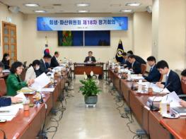 대법원 회생·파산위원회, 박재완·김연미·이은재·홍성준 위원 연임, 조재철 신규 위촉 기사 이미지