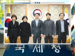 국세청 ’25년 우수 국선대리인에 ‘최수진 변호사, 오관열 세무사, 김병욱 회계사’ 기사 이미지