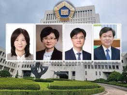 이재명 정부 첫 대법관 후보 ‘김민기·박순영·손봉기·윤성식’ 판사 기사 이미지